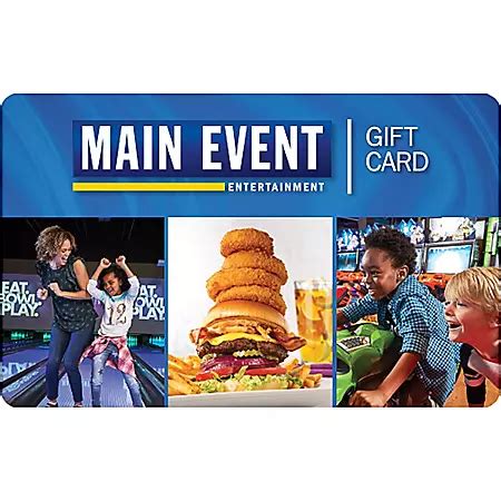 main event gift cards balance.